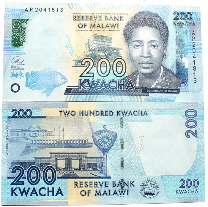 Банкнота 200 квач 2012-2013 гг - Малави, UNC 11409