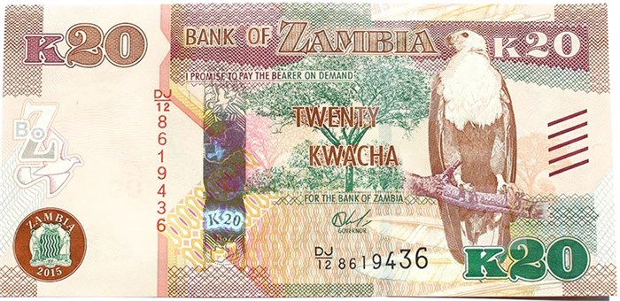 Банкнота 20 квача 2012 года - Замби, UNC 11410
