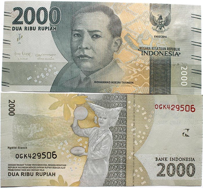 Банкнота 2000 рупий 2016 года - Индонезия, UNC 12313
