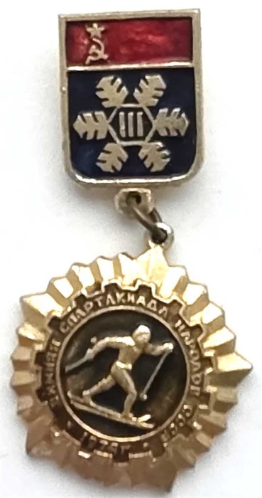 Значок - Спартакиада 1974 13062