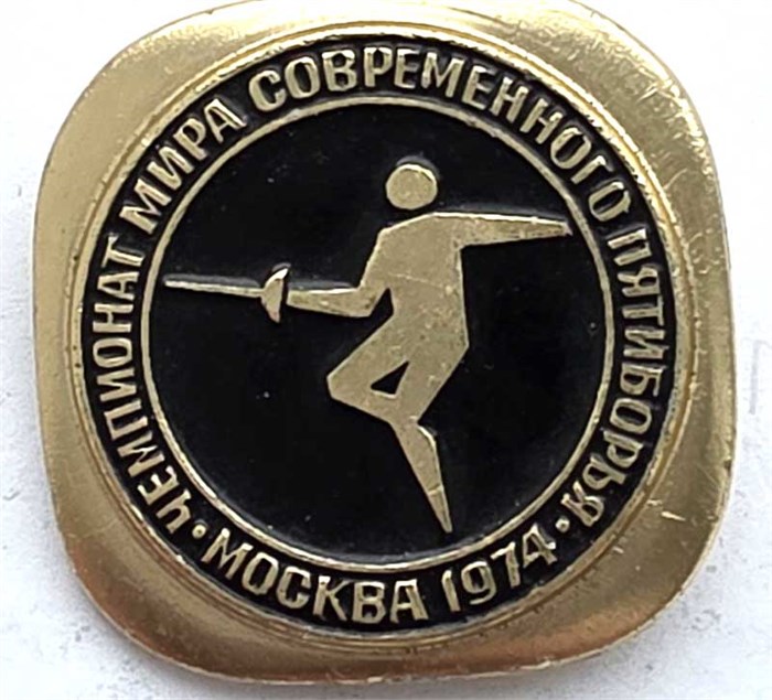 Значок - ЧМ 1974 13183