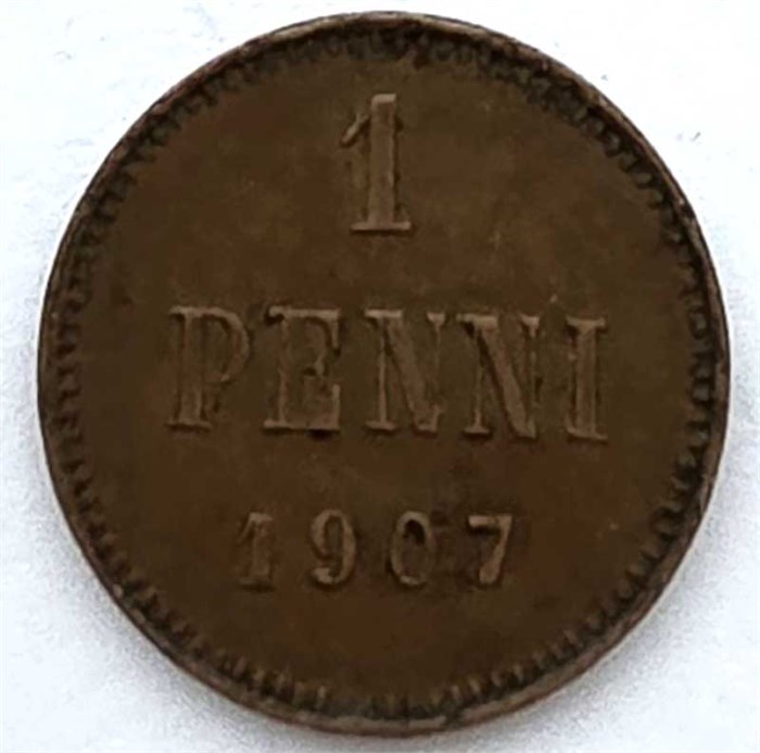 1 пенни - Русская Финляндия, 1907 год 13329