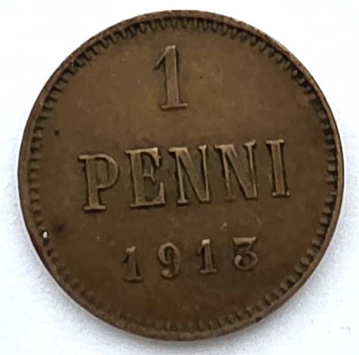 1 пенни - Русская Финляндия, 1913 год 13332