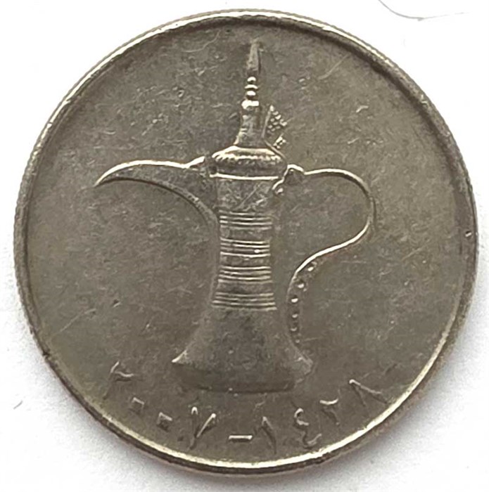 Монета ОАЭ 13352