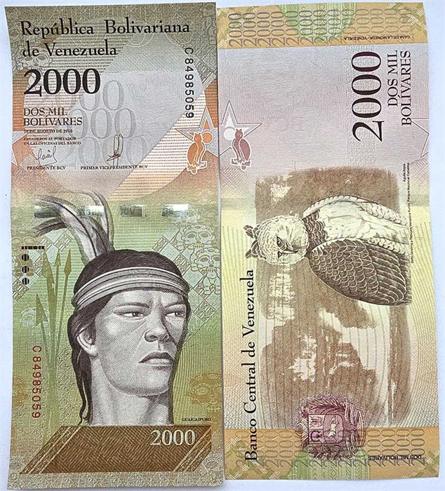 Банкнота 2000 боливар - Венесуэла, 2016 год, UNC 13693