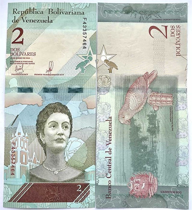 Банкнота 2 боливара - Венесуэла, 2018 год, UNC 13697