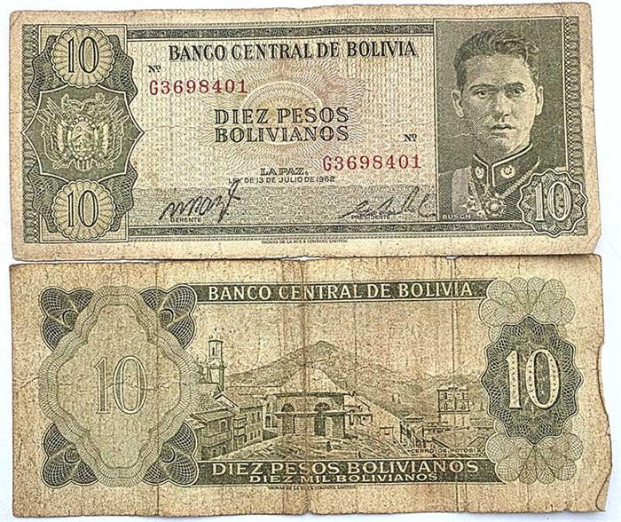 Банкнота 10 песо - Боливия, 1962 год 13791