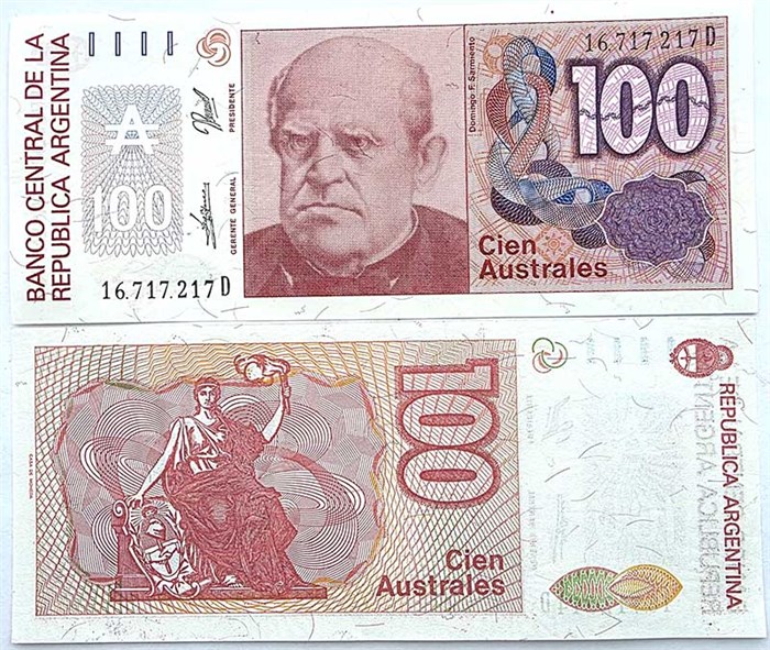 Банкнота 100 аустралей - Аргентина, 1985-1990 гг, UNC 13827