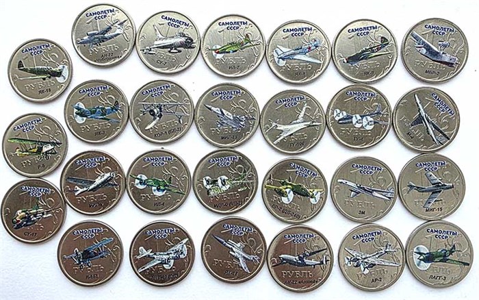 Набор 27 монет - Самолеты, цветная эмаль 13943