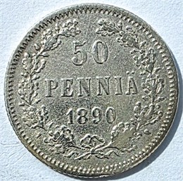 50 пенни - 1890 год, Русская Финляндия 16019