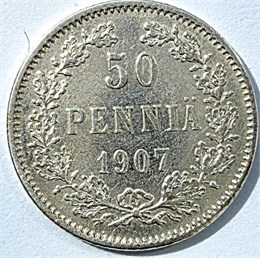 50 пенни - 1907 год, Русская Финляндия 16020