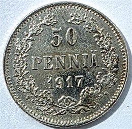 50 пенни - 1917 год, Русская Финляндия 16022