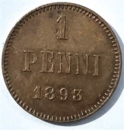 1 пенни - 1893 год, Русская Финляндия 16028