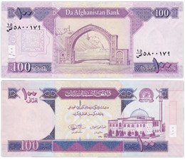 Банкнота 100 афгани - Афганистан, 2012 год, UNC 17183