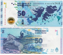 Банкнота 50 песо - Аргентина, 2015 год, UNC 17185