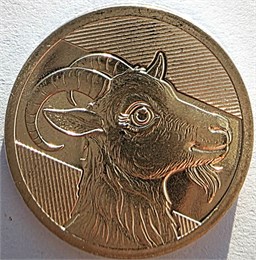 Монетовидный жетон Гознака 2027 года СПМД - Год Красной Огненной Козы 17245