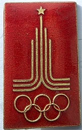 Значок - Олимпиада 1980 17338