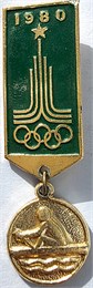 Значок - Олимпиада 80 17369