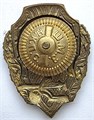 Значок - Отличный пулеметчик, тяжелый, КОПИЯ 14154