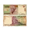 Банкнота 5000 рупий - Индонезия, 2009- 2016 гг, UNC 14352