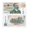 Банкнота 2 лари - Грузия, 1995 год, UNC 14363
