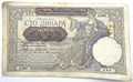 Банкнота 100 динар - Югославия, 1941 год 14374