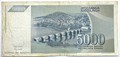 Банкнота 5000 динар - Югославия, 1992 год 14375
