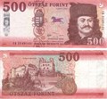 Банкнота 500 форинтов  - Венгрия, 2018 год, UNC 14396
