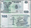 Банкнота 100 франков - Конго, 2013 год, UNC 14415