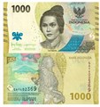 Банкнота 1000 рупий - Индонезия, 2022 год, UNC 14429