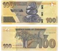 Банкнота 100 долларов - Зимбабве, 2020 год, UNC 14433