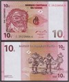Банкнота 10 сантим - Конго, 1997 год, UNC 14436