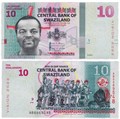 Банкнота 10 эмалангене - Свазиленд, 2015 год, UNC 14442