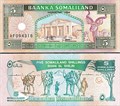 Банкнота 5 шиллингов - Сомалиленд, 1994 год, UNC 14446