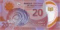 Банкнота 20 угий - Мавритания, 2020 год, UNC 14450