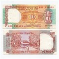 Банкнота 10 рупий - Индия, 1992 год, UNC 14535