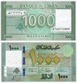 Банкнота 1000 ливров - Ливан, 2016 год, UNC 14723