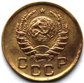 1 копейка 1940 год 10448