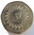50 тойя - Тихоокеанские игры, Папуа Новая Гвинея, 2015 год 14967