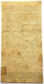 Банкнота 1 рубль 1922 год, денежный знак 14999