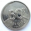 50 франков - Бельгия 15248