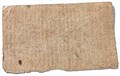 Банкнота 1000 рублей 1921 год 15297