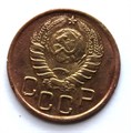 3 копейки 1937 год 10500