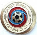 Значок - Чемпионат европы 1984 15458