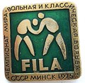 Значок - Фила 15464