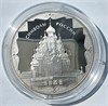 3 рубля - Символы России - Кижи, 2015 год, серебро 15752