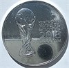 3 рубля - Чемпионат мира по футболу в России — Кубок, 2018 год, серебро 15756