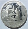2 рубля - 135 лет со дня рождения Константина Станиславского (На дне), 1998 год, серебро 15761