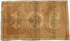 Банкнота 1 рубль 1898 год 15765