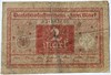 Банкнота 2 марки - Германия, 1920 год 15766